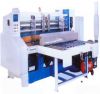 packing machine