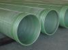 Sell Frp Sand inclusion pipe