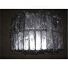 Sell Indium Ingot(In > 99.99%)