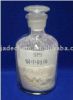 SPS 27206-35-5 Bis-(sodium sulfopropyl)-disulfide