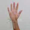 Sell disposable CPE glove