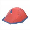 Sell Popular camping tents