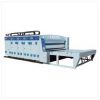 Sell SYK-HB Series Printing Slotting Machine