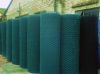 Sell Hexagonal wire Mesh