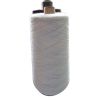 Polypropylene yarn