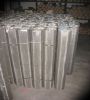 Stainless steel wire mesh