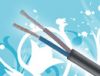 Sell rubber insulated cable 03RNH2-F