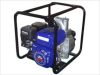 Sell Water Pump