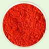 Sell Paprika Red