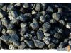 Sell Export  Steam Coal | Steam Coal Suppliers | Steam Coal Exporters | Steam Coal Traders | Steam Coal Buyers | Steam Coal Wholesalers | Low Price Steam Coal | Best Buy Steam Coal | Buy Steam Coal | Import Steam Coal 