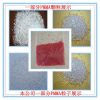 Sell PMMA/ABS alloy engineering plastic materials