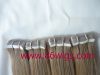Sell skin wefts, Manufacturer