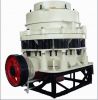 Sell cone crusher