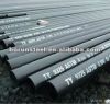 Sell Seamless pipe for liquid use