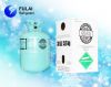 Sell refrigerant gas R134a