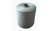 Sell Polyester Linen Yarn