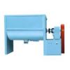 Sell Horizontal Plastic Mixing Machine