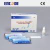 Sell rapid medical diagnostic test kit