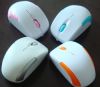 Sell Mini Gift Mouse MS-M209