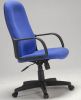 Sell office chairs