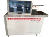 Sell UAE stainless steel bending machine