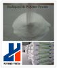 Sell redispersible polymer powder