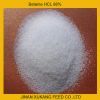 Sell Betaine Hydrochloride