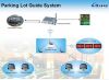 Sell Intelligent parking system