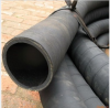 Sell Sand suction hose