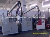 PU Low Pressure Foaming Machine