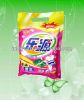 Sell laundry washing powder