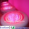 Sell 90W  Indoor Led Plant Grow Light UFO90