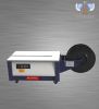 Sell low desk strapping machine