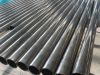 Sell nickel tube