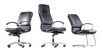 Sell office chair