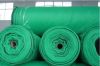 Sell Green shade netting