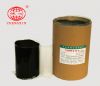 Sell one component polyisobutylene sealant