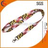 Heat Transfer Printing Maryland Lanyard