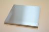 Sell 99.9% Ni200 Pure Nickel Sheet