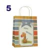 gift bags