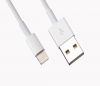 Sell Lightning 8pin cable