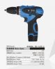 export cordless drills