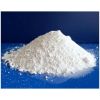 TIO2 food grade price titanium dioxide