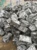 Sell Aluminum Scrap Wire