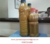 Sell Palm Acid Oil