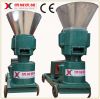 Sell animal feed pellet mill