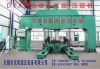 Sell dish end press machine