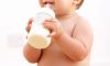 INFANT FORMULA BABY MILK POWDER