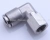 Sell stainless steel push in fitting