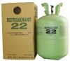 Sell r22 refrigerant gas